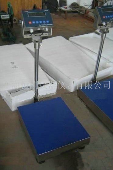 電子臺(tái)秤
