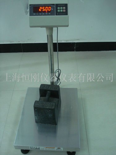 臺(tái)秤